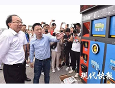 德瀾仕智能垃圾箱驚艷亮相無(wú)錫市垃圾分類啟動(dòng)儀式！